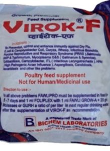 virok-f Feed Supplement