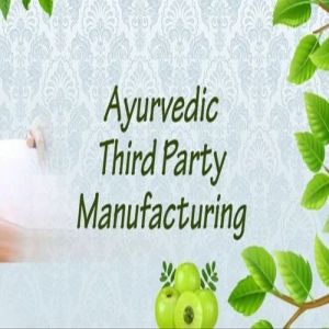 Ayurvedic Products