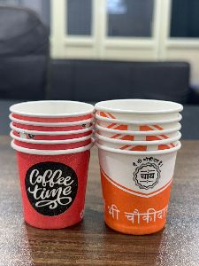 75ml Paper Cup