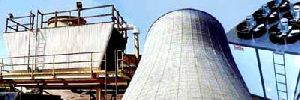 COOLING TOWER CHEMICAL: