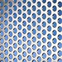 Stainless steel perforated sheets