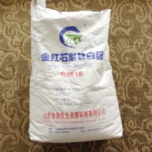 Rutile Titanium Dioxide