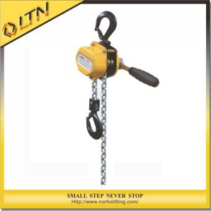 Ce Gs Tuv Approved Lever Block