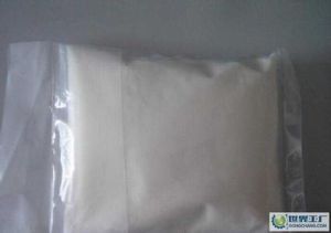 Griseofulvin Raw Material From Inner Mongolia Glint Got GMP