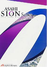 Sion Blue Guide Wire