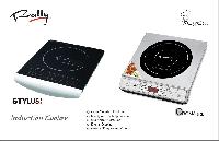 Rally Induction Cooker