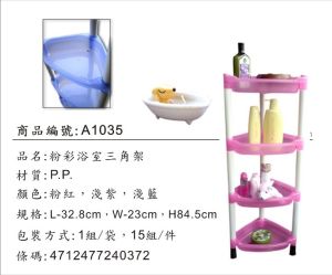 Wooden Wardrobes, Sofa & Furniture