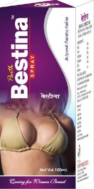 Bestina spray at Rs 295 100 Milliliter in Ajmer ID 3272037