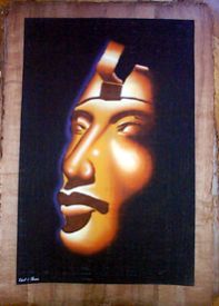 Hand Made Papyrus Hand Made Papyrus