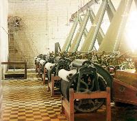 textile mills