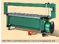 Large Frame semiautomatic strapping machine