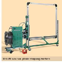 Side Seal Strapping Machine