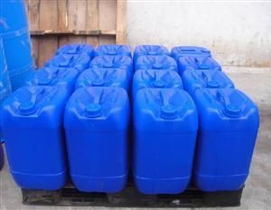 Aminoethyl Aminopropyl Trimethoxysilane Damo