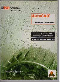 AutoCAD Workbook