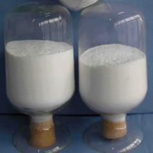 2-chloronicotinoyl Chloride