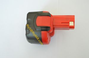 Free Shipping Battery