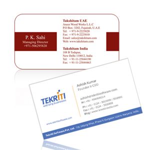 Business Cards (Screen Printing)