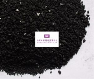 Coal Based Granular Activated Carbon, Packaging Type : Black