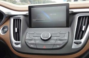 Car LCD Screen