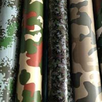 Army Textured Vinyl Tapes