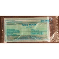 2 Ply Disposable Face Mask