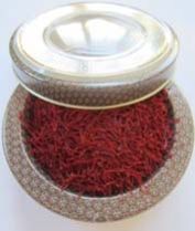 Genuine Saffron Pack 500gm. Genuine Saffron Pack 500gm.