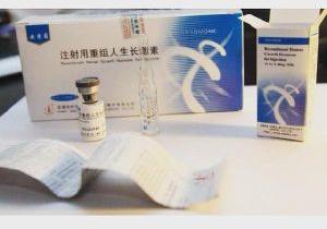 Ansomone HGH Injection