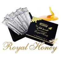 Black Horse Vital Honey for Him - 24 X 10 Gram Sachets at Rs 1,000
