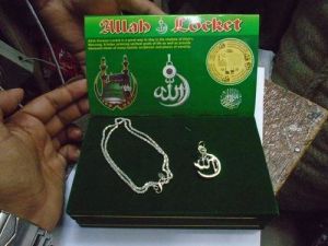 Allah Locket