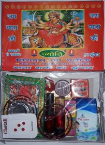 Mata Rani Ka Shringar