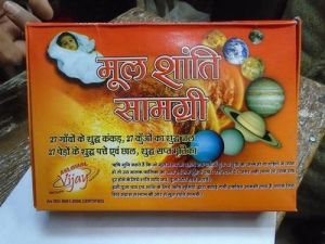 MOOL SHANTI SAMAGRI