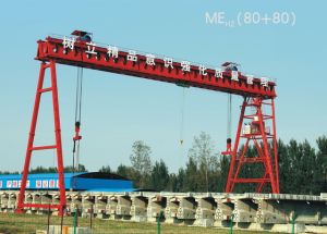 Zzhz Brand Honeycomb Beam Gantry Crane