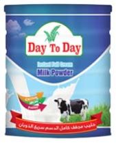 milk powder Form : Powder