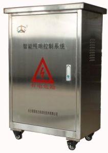 Intelligent Street Lighing Control System