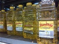 Refined Cooking Oil