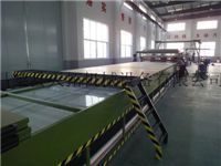 FRP Gel Coat Flat Sheet Production Line