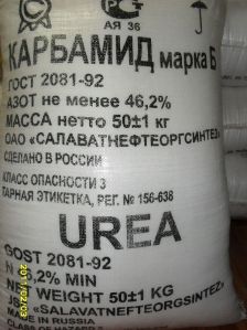Urea Powder