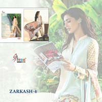 Stylish Trendy Cambric Cotton Zarkash Vol 4 Dress Material