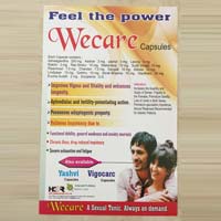 Wecare Capsules