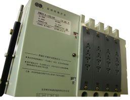 Automatic Transfer Switches