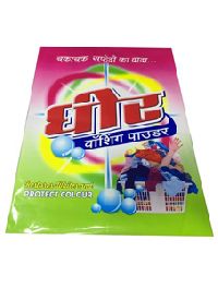 POWDER PACKAGING POUCHES