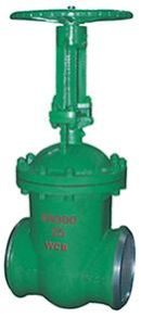 Vacuum Gate Valve