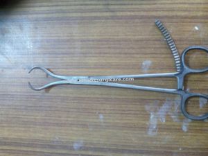 Forceps