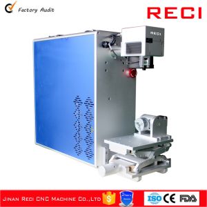 Fiber Laser Marking Machine