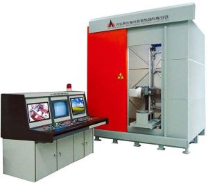 X-ray Real Time Imaging System