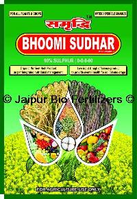 Bhoomi Sudhar (Sulphur 90% WDG)
