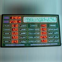 Namaz Indicator