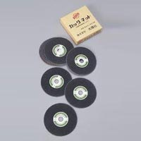 Sanding Disc 125 Mm #24