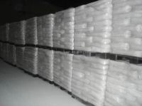 magnesium carbonate powder