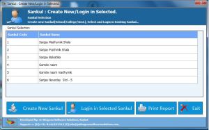 Vidhyalay Management System Software